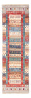 Runner Ziegler Carpet - Ariana - 248 x 75 cm - flerfärgad