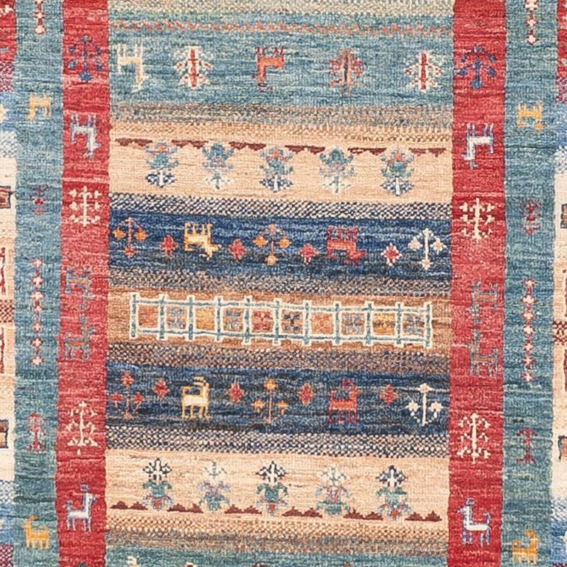 Runner Ziegler Carpet - Ariana - 248 x 75 cm - flerfärgad