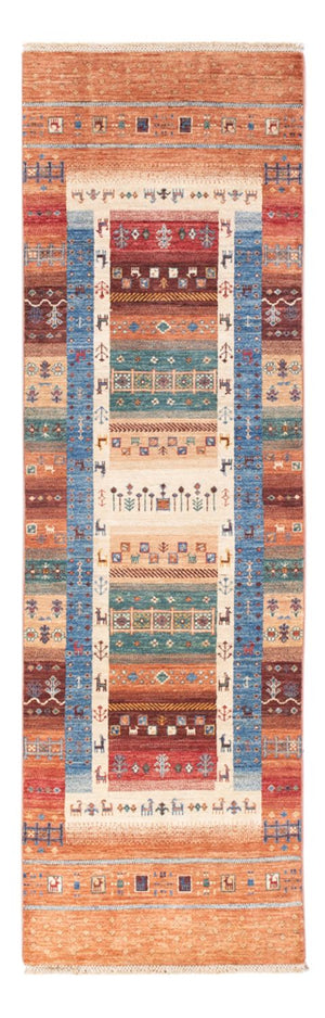 Runner Ziegler Carpet - Ariana - 250 x 73 cm - flerfärgad