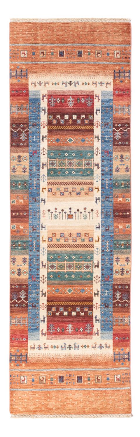 Runner Ziegler Carpet - Ariana - 250 x 73 cm - flerfärgad