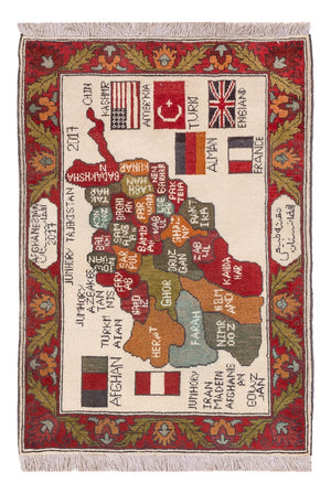 Afghansk matta - 104 x 71 cm - flerfärgad