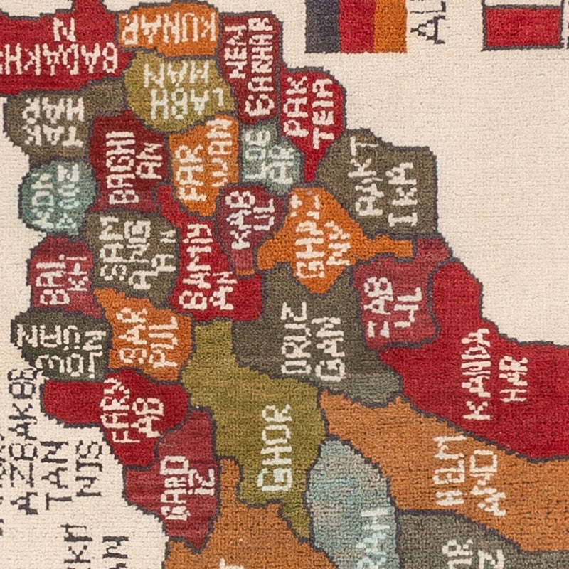 Afghansk matta - 104 x 71 cm - flerfärgad