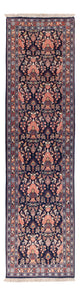 Varamin Mattan 278x79cm - Persisk matta