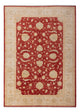 Ziegler Carpet 290x204cm - Oriental Carpet
