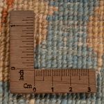 Ziegler Carpet - 293 x 204 cm - beige