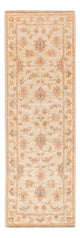 Ziegler Carpet 152x50cm - Oriental Carpet