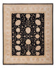 Ziegler Carpet 252x300cm - Oriental Carpet