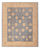 Ziegler Carpet 249x292cm - Oriental Carpet