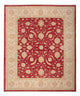 Ziegler Carpet 294x250cm - Oriental Carpet