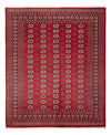 Bukhara Mattan 243x298cm - Oriental Carpet - Rektangulär / Röd / 243 x 298 cm Rektangulär