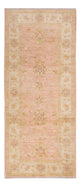 Ziegler Carpet 86x200cm - Oriental Carpet
