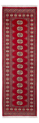Pakistanska mattan 246x77cm - Oriental Carpet