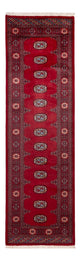 Pakistanska mattan 259x80cm - Oriental Carpet