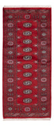 Pakistanska mattan 179x79cm - Oriental Carpet