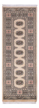 Pakistanska mattan 206x77cm - Oriental Carpet
