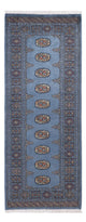 Pakistanska mattan 201x77cm - Oriental Carpet