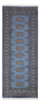 Pakistanska mattan 196x77cm - Oriental Carpet