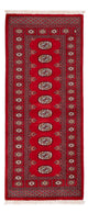Pakistanska mattan 183x78cm - Oriental Carpet