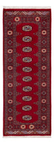 Pakistanska mattan 200x79cm - Oriental Carpet