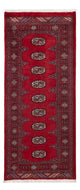 Pakistanska mattan 191x80cm - Oriental Carpet