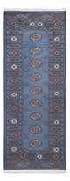 Pakistanska mattan 199x80cm - Oriental Carpet