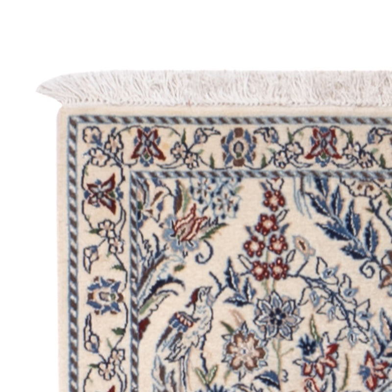 Runner Persisk matta - Nain - 190 x 63 cm - flerfärgad