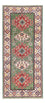 Runner Ziegler Carpet - Kazak - 192 x 83 cm - grön