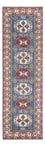 Runner Ziegler Carpet - Kazak - 281 x 80 cm - blå
