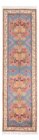 Runner Ziegler Carpet - Kazak - 296 x 78 cm - blå