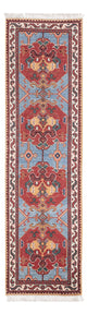 Kazak Mattan 287x77cm - Oriental Carpet