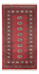 Pakistanska mattan 163x94cm - Oriental Carpet