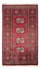 Pakistanska mattan 124x78cm - Oriental Carpet