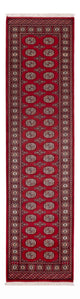 Pakistanska mattan 312x79cm - Oriental Carpet