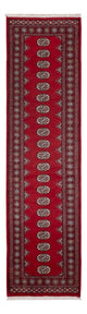 Pakistanska mattan 307x77cm - Oriental Carpet