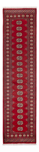 Pakistanska mattan 317x78cm - Oriental Carpet