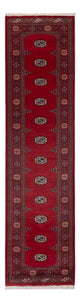 Pakistanska mattan 322x82cm - Oriental Carpet