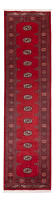 Pakistanska mattan 319x81cm - Oriental Carpet