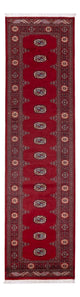 Pakistanska mattan 319x79cm - Oriental Carpet