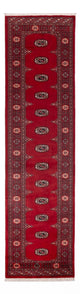 Pakistanska mattan 322x79cm - Oriental Carpet