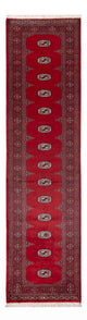Pakistanska mattan 311x78cm - Oriental Carpet