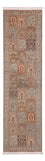 Runner Sidenmatta - Kashmir Silk - 301 x 77 cm - mörk beige