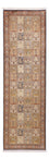 Runner Sidenmatta - Kashmir Silk - 280 x 77 cm - mörk beige