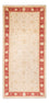 Ziegler Carpet - 412 x 198 cm - beige