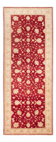 Ziegler Carpet 402x152cm - Oriental Carpet