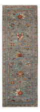 Ariana Mattan 251x87cm - Oriental Carpet