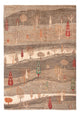 Ariana Mattan 301x210cm - Oriental Carpet