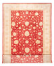 Ziegler Carpet 686x402cm - Oriental Carpet