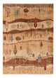 Ariana Mattan 243x173cm - Oriental Carpet