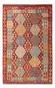 Kilim Maimana Mattan 201x127cm - Ullmatta
