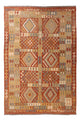Kilim Maimana Mattan 191x287cm - Ullmatta